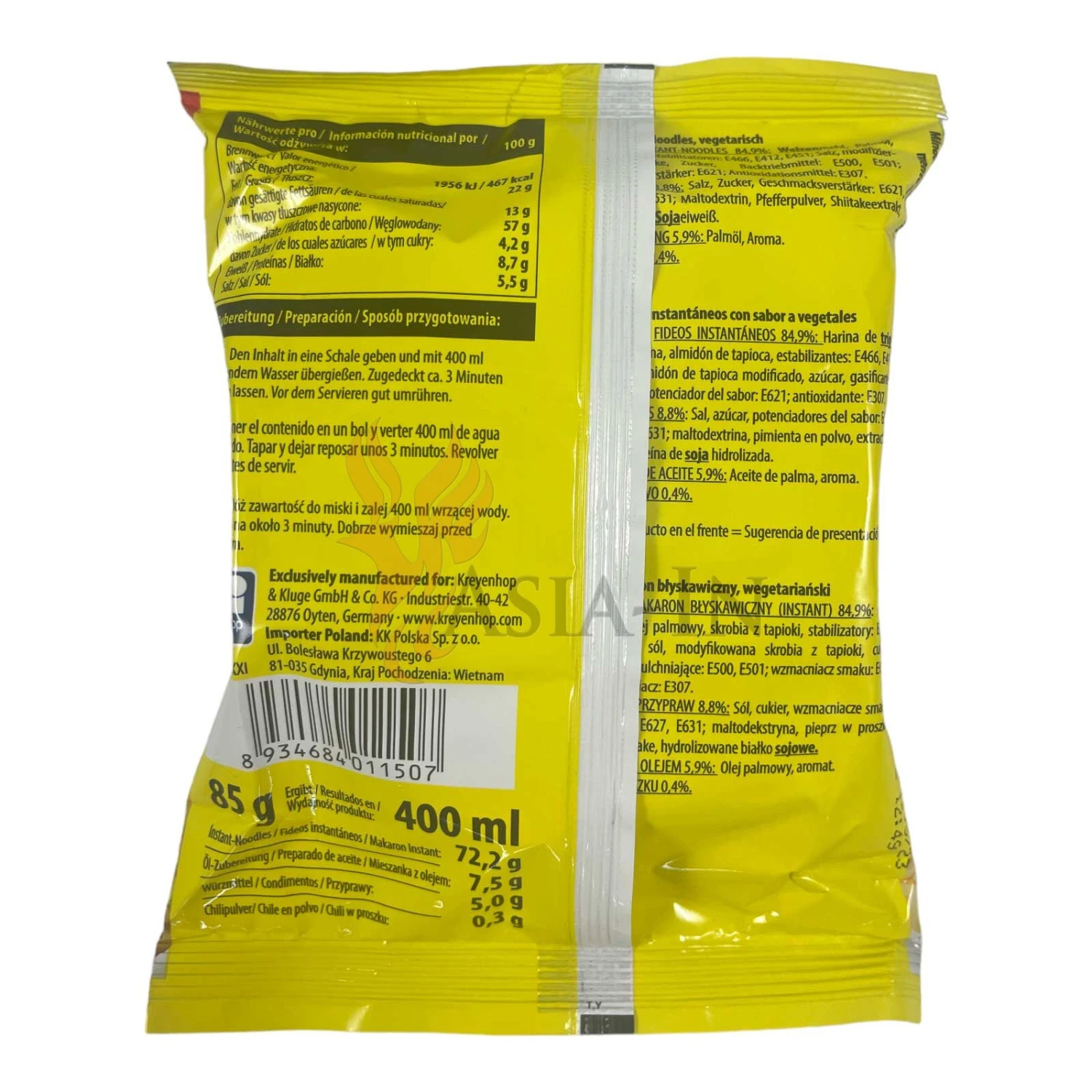 A-One Gemüse Instant Nudeln 85g 4 A-One Gemüse Instant Nudeln 85g – Bild 2