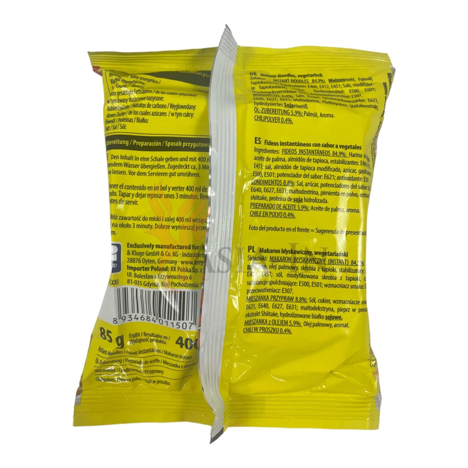 A-One Gemüse Instant Nudeln 85g 5 A-One Gemüse Instant Nudeln 85g – Bild 3