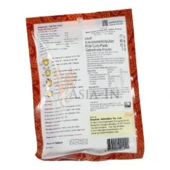 Aromax Rote Currypaste Mit Kräuter 77g