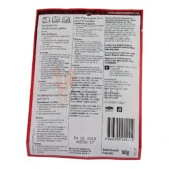 Asian Home Gourmet Gelbe Currypaste 50g