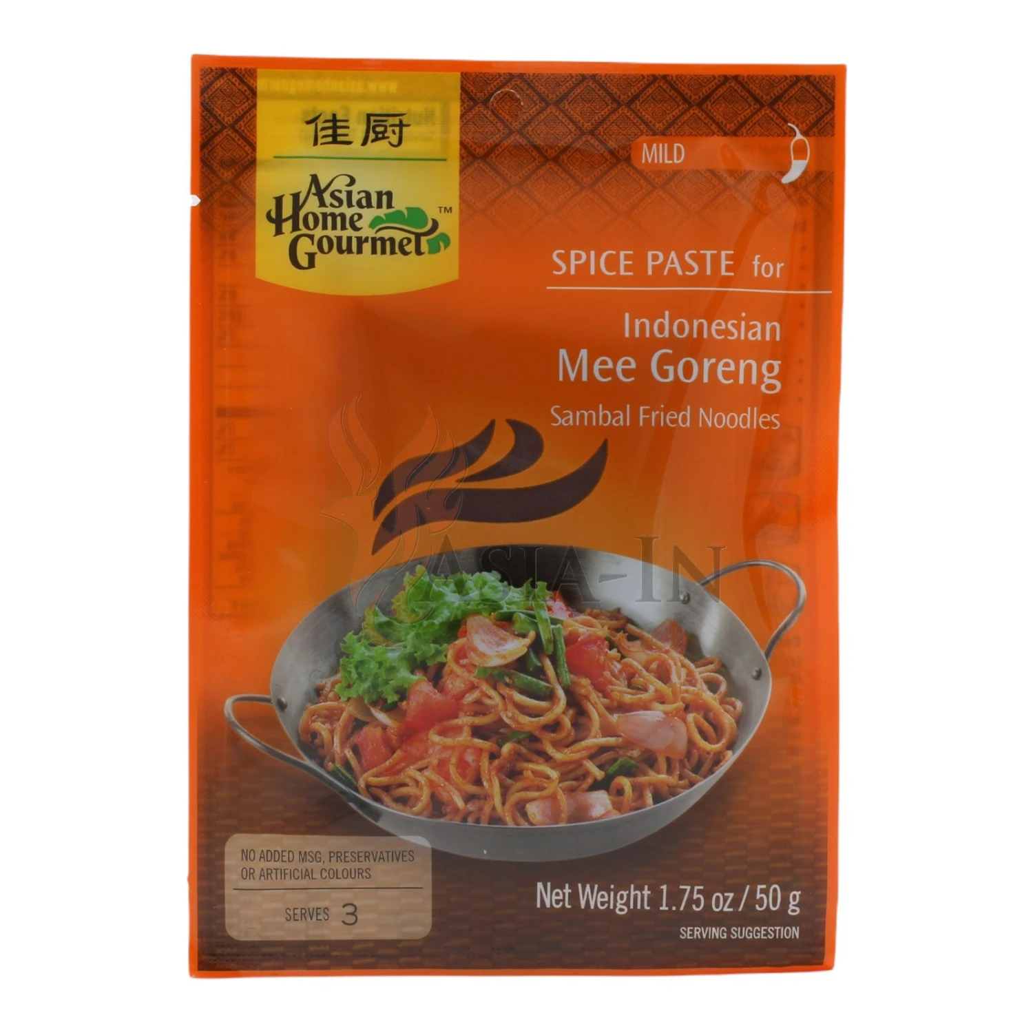 Asian Home Gourmet Mi Goreng Paste 50g 3 Asian Home Gourmet Mi Goreng Paste 50g