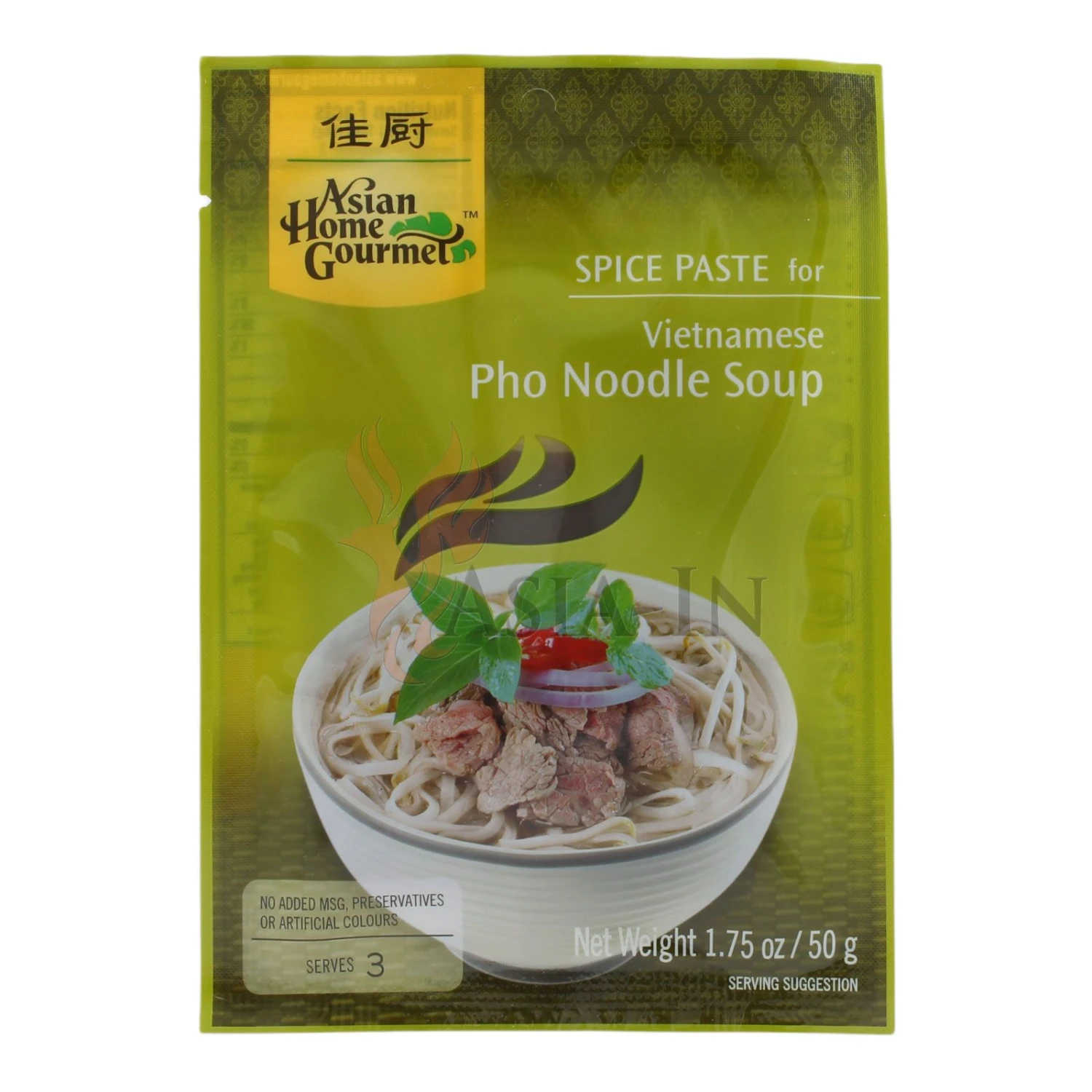 Asian Home Gourmet Pho Würzpaste 50g 3 Asian Home Gourmet Pho Würzpaste 50g