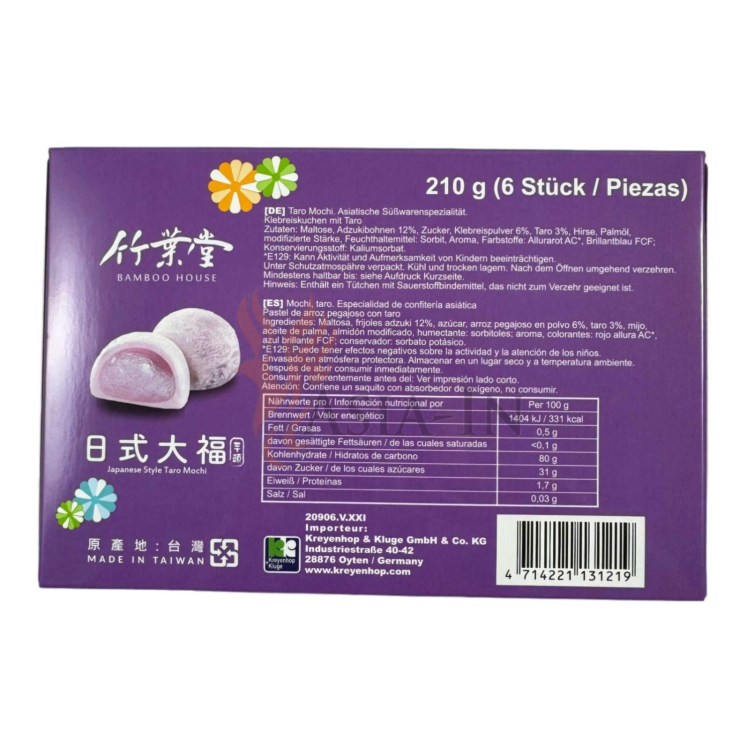 Bamboo House Taro Mochi Jap. Art 210g 4 Bamboo House Taro Mochi Jap. Art 210g – Bild 2