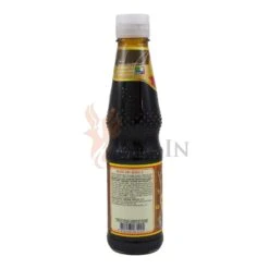 Dek Som Boon Dunkle (Schwarze) Sojasauce 300ml -Lebensmittelgeschäft dek som boon dunkle schwarze sojasauce 300ml3