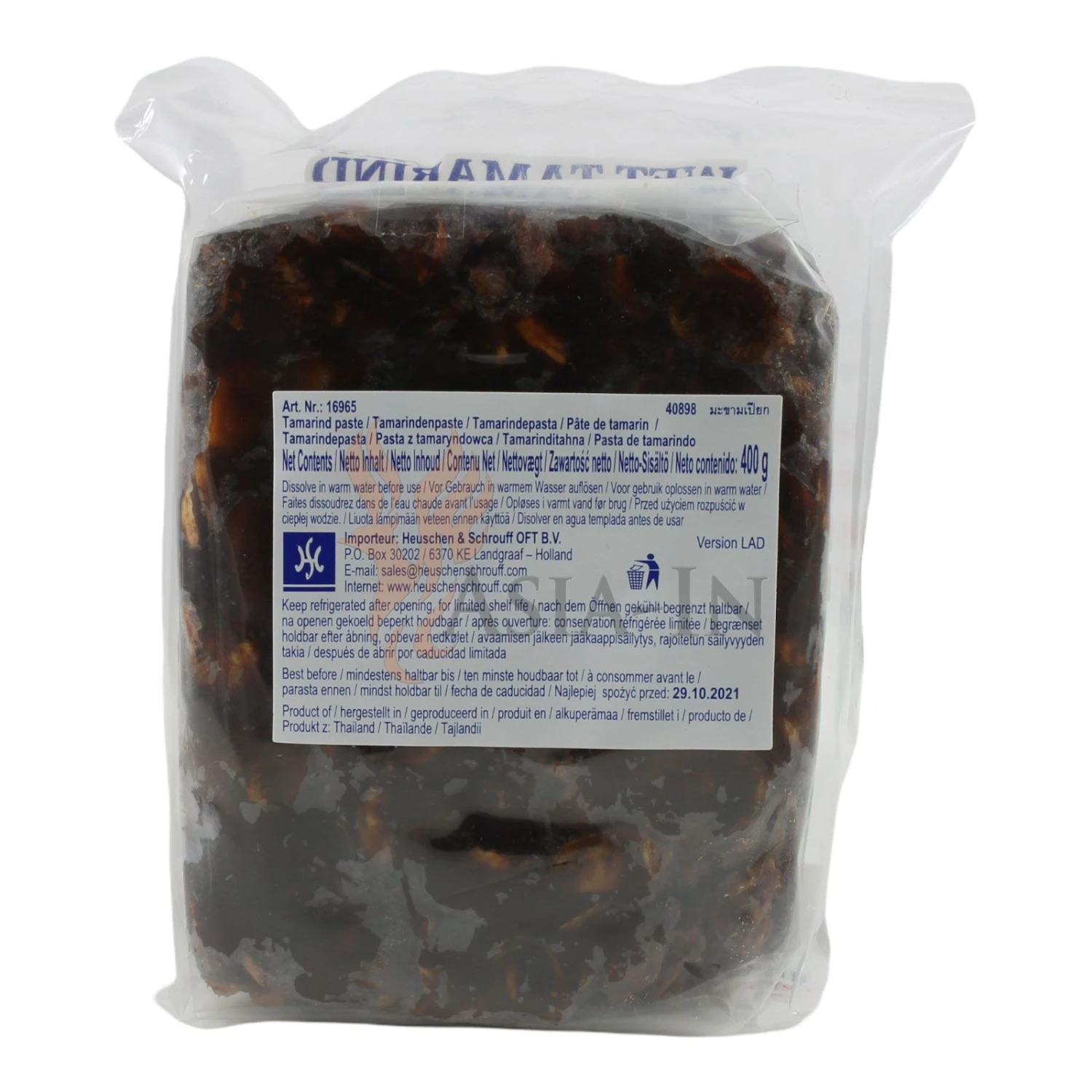 Dek Som Boon Sojabohnenpaste Mit Pilzgeschmack 700ml 4 Dek Som Boon Sojabohnenpaste Mit Pilzgeschmack 700ml – Bild 2