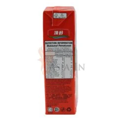 Drinho Litschi Fruchtgetränk 250ml -Lebensmittelgeschäft drinho litschi fruchtgetraenk 250ml2