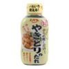 EBARA Yakitori Barbecuesauce 240g -Lebensmittelgeschäft ebara yakitori barbecuesauce 240g