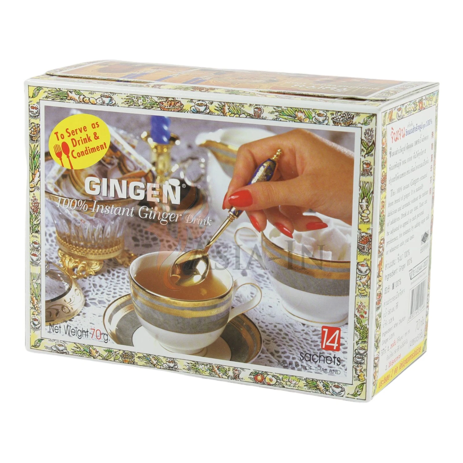 Gingen Instant Ingwer Tee Ohne Zucker 14x5g 70g 4 Gingen Instant Ingwer Tee Ohne Zucker 14x5g 70g – Bild 2