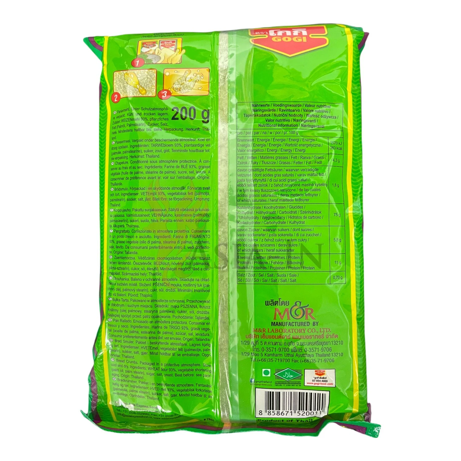 Gogi Panko, Tempura 200g 4 Gogi Panko, Tempura 200g – Bild 2