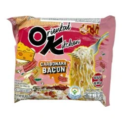 Goloka Räucherstäbchen, Zimt 15g