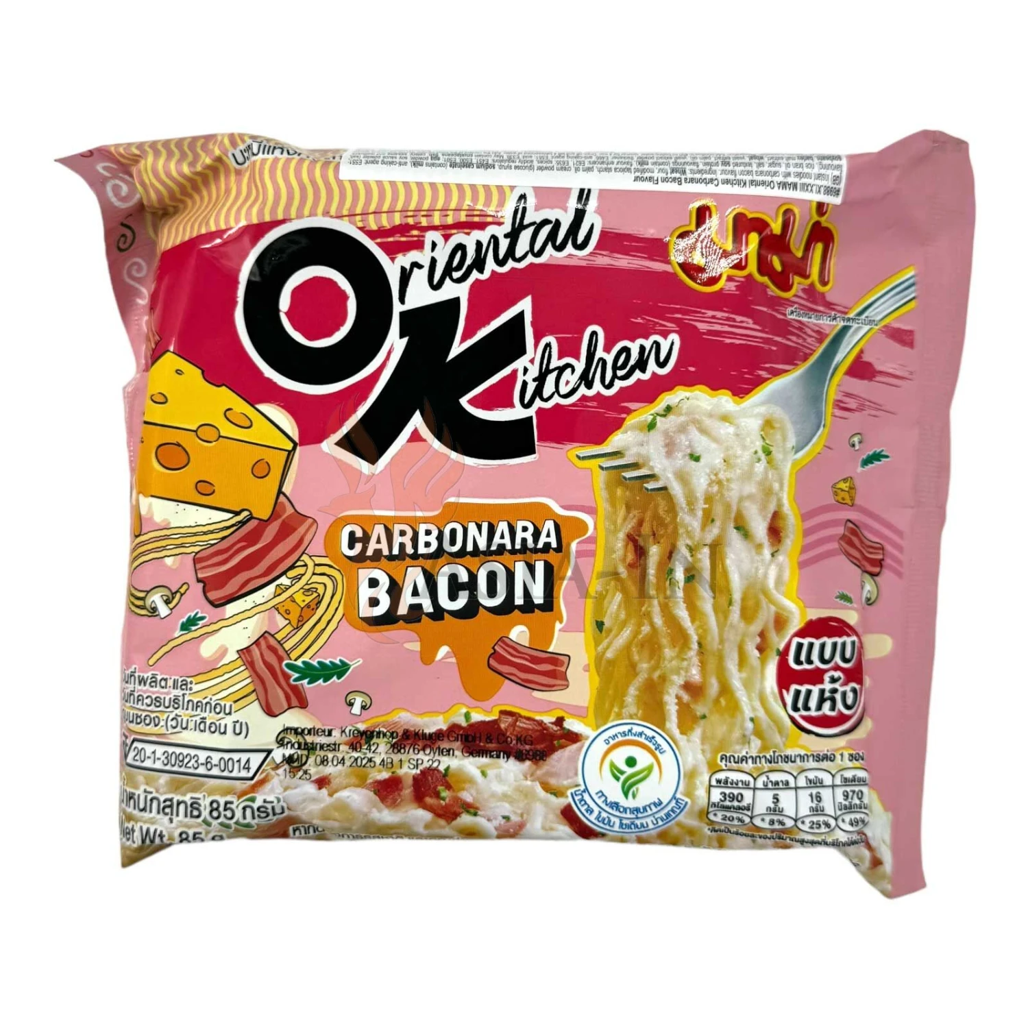 Goloka Räucherstäbchen, Zimt 15g 3 Goloka Räucherstäbchen, Zimt 15g