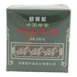 Greeting Pine Grüner Tee Gunpowder 250g