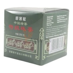 Greeting Pine Grüner Tee Gunpowder 250g -Lebensmittelgeschäft greeting pine gruener tee gunpowder 250g2