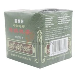 Greeting Pine Grüner Tee Gunpowder 500g