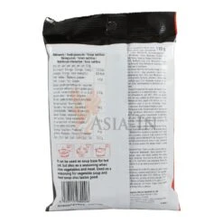 Hai Di Lao Hot Pot Würzmischung 110g