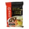 Hai Di Lao Hot Pot Würzmischung 200g -Lebensmittelgeschäft hai di lao hot pot wuerzmischung 200g
