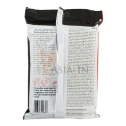 Hai Di Lao Hot Pot Würzmischung 200g -Lebensmittelgeschäft hai di lao hot pot wuerzmischung 200g3