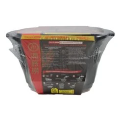 Hai Di Lao Würzig, Selbsterhitzend Hot Pot Mit Rindfleisch 370g