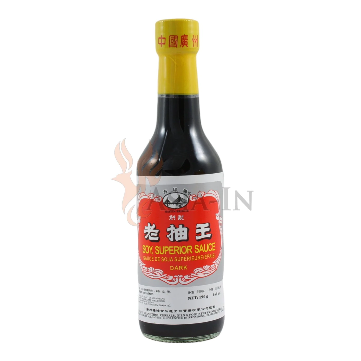 Haiyin Bridge Dunkle (Schwarze) Sojasauce 150ml 3 Haiyin Bridge Dunkle (Schwarze) Sojasauce 150ml