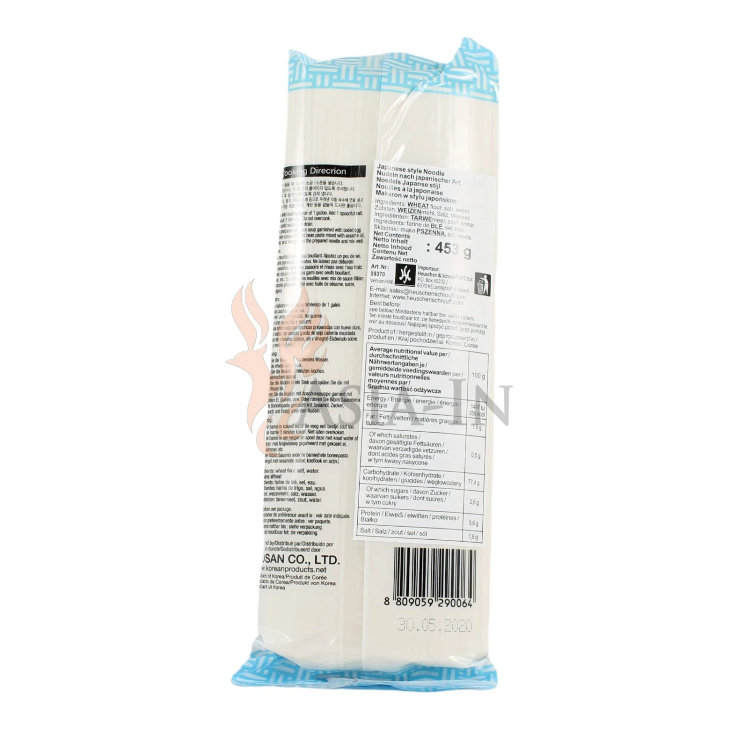 Hosan Somennudeln 453g 2 Hosan Somennudeln 453g