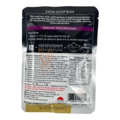 Iki Beer Bier Zzgl. 25cent Pfand, EINWEG, Yuzu Mit Grünem Tee, 4,5% VOL 330ml