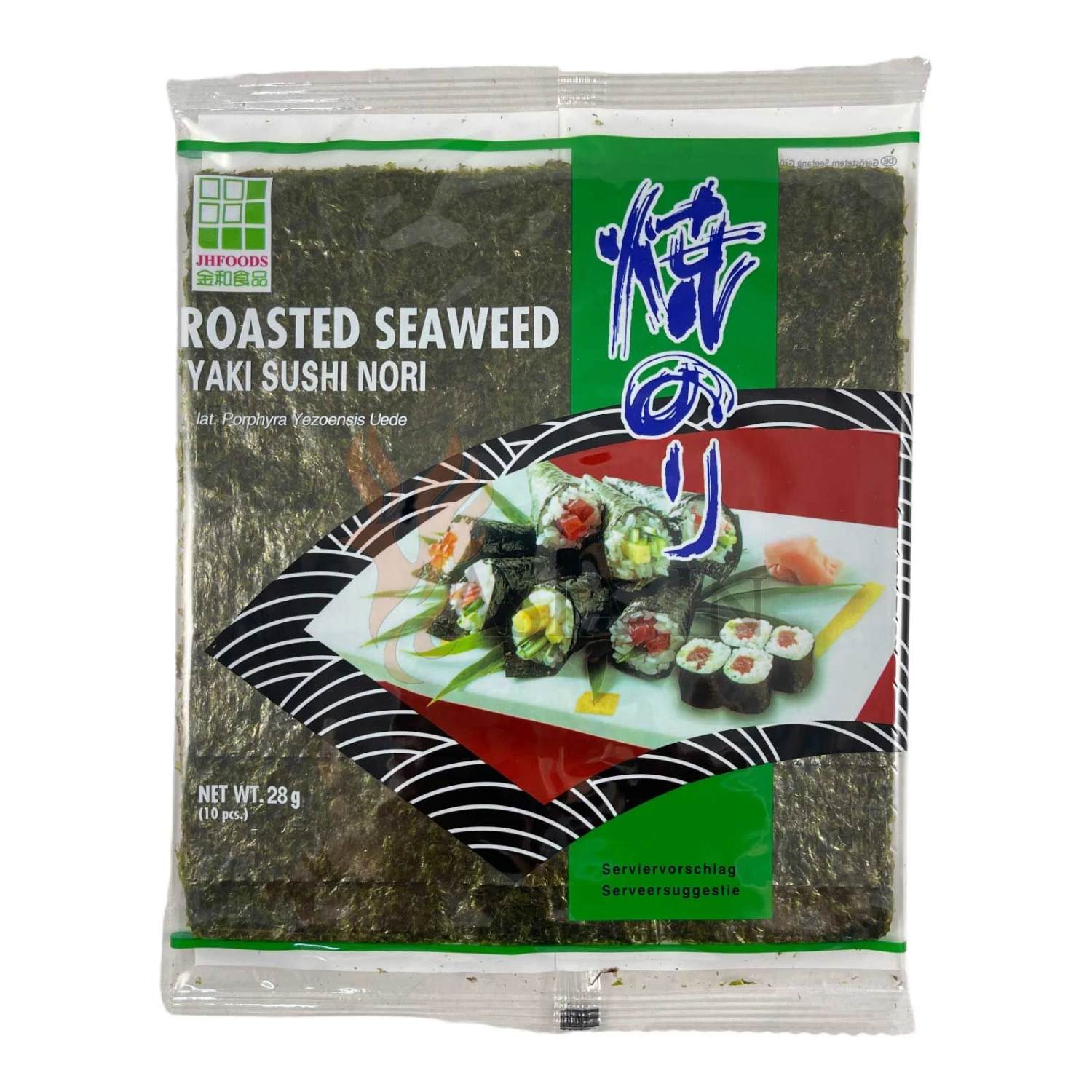 JH Foods Yaki Nori Seetang Grün, Geröstet 25g 3 JH Foods Yaki Nori Seetang Grün, Geröstet 25g