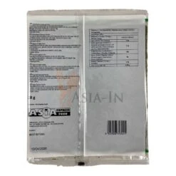 JH Foods Yaki Nori Seetang Grün, Geröstet 25g 7 JH Foods Yaki Nori Seetang Grün, Geröstet 25g -Lebensmittelgeschäft jh foods yaki nori seetang gruen geroestet 25g3