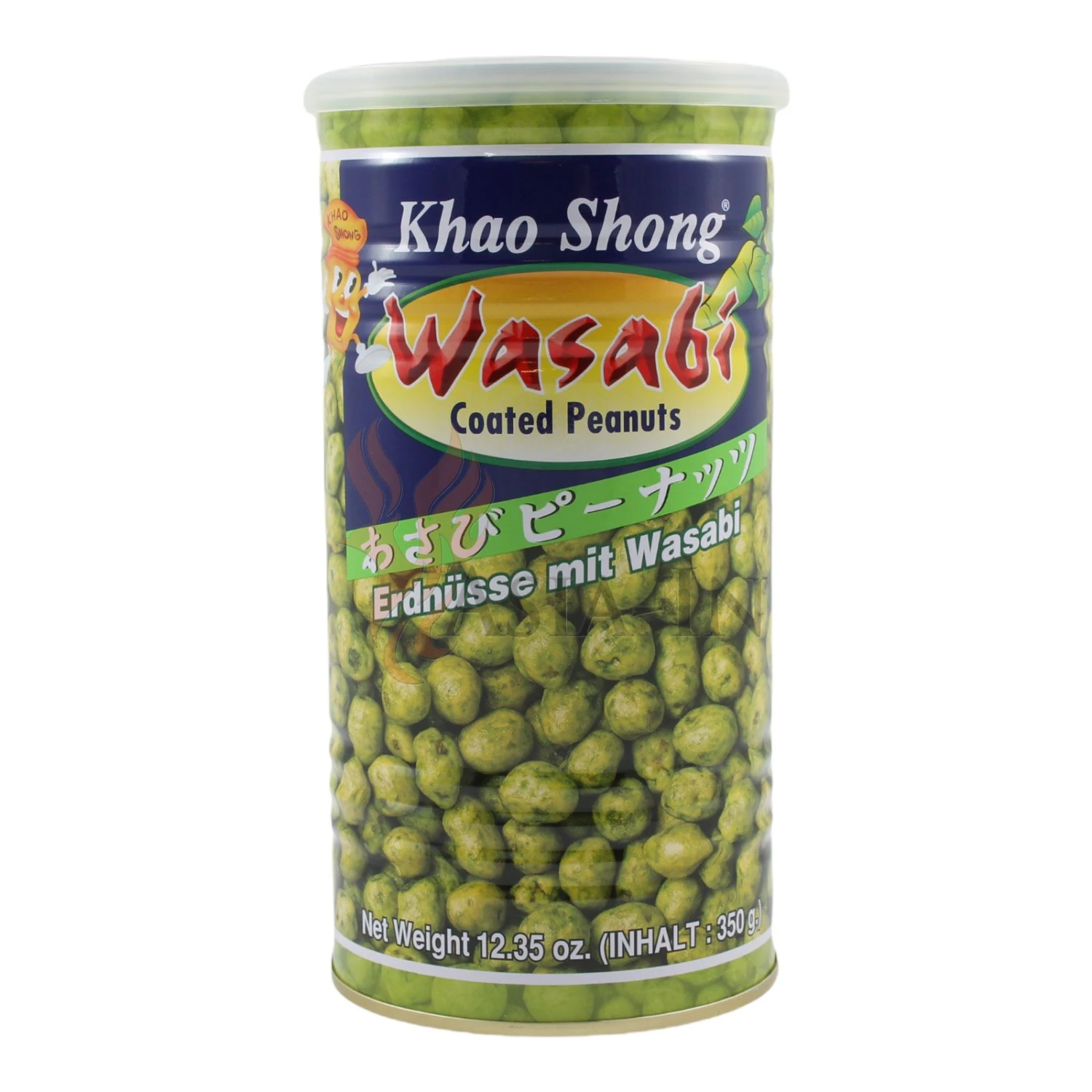 Khao Shong Erdnüsse Mit Wasabi 350g 3 Khao Shong Erdnüsse Mit Wasabi 350g