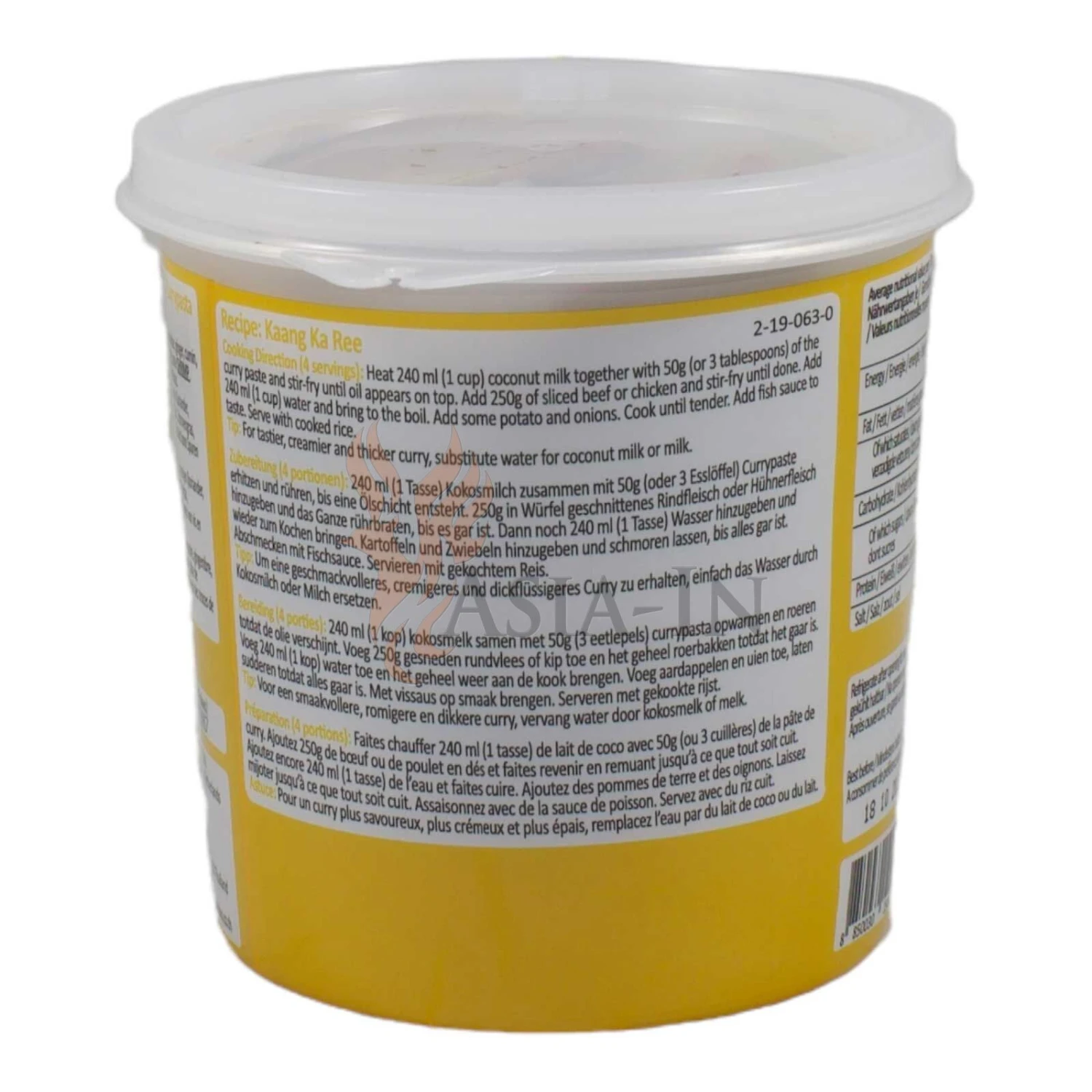 Lobo Gelbe Currypaste 400g 4 Lobo Gelbe Currypaste 400g – Bild 2
