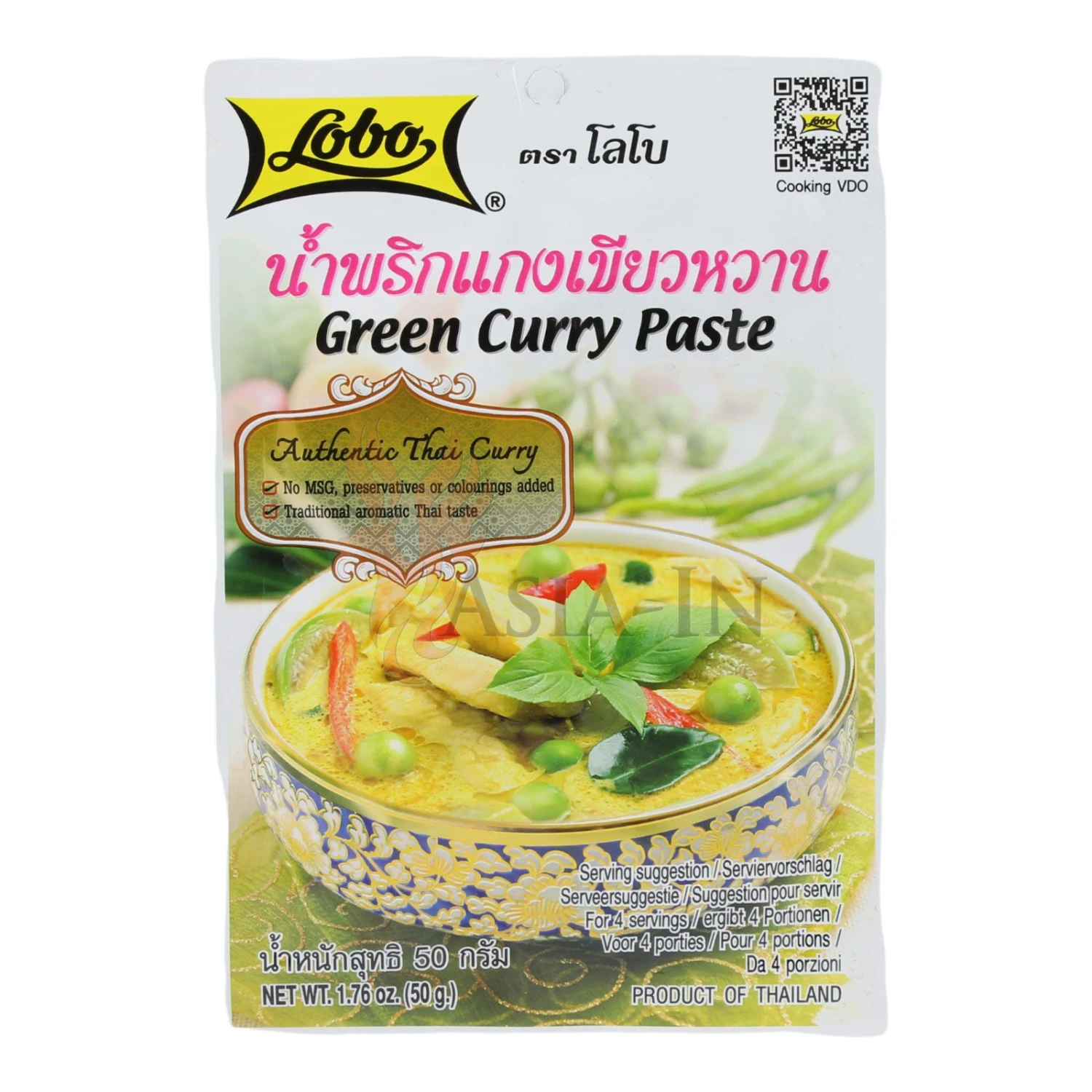 Lobo Grüne Currypaste 50g 3 Lobo Grüne Currypaste 50g