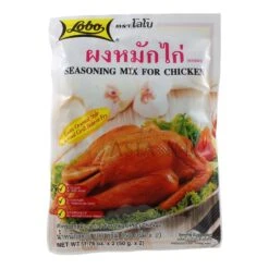 Lobo Hähnchen Würzmischung Mix 100g