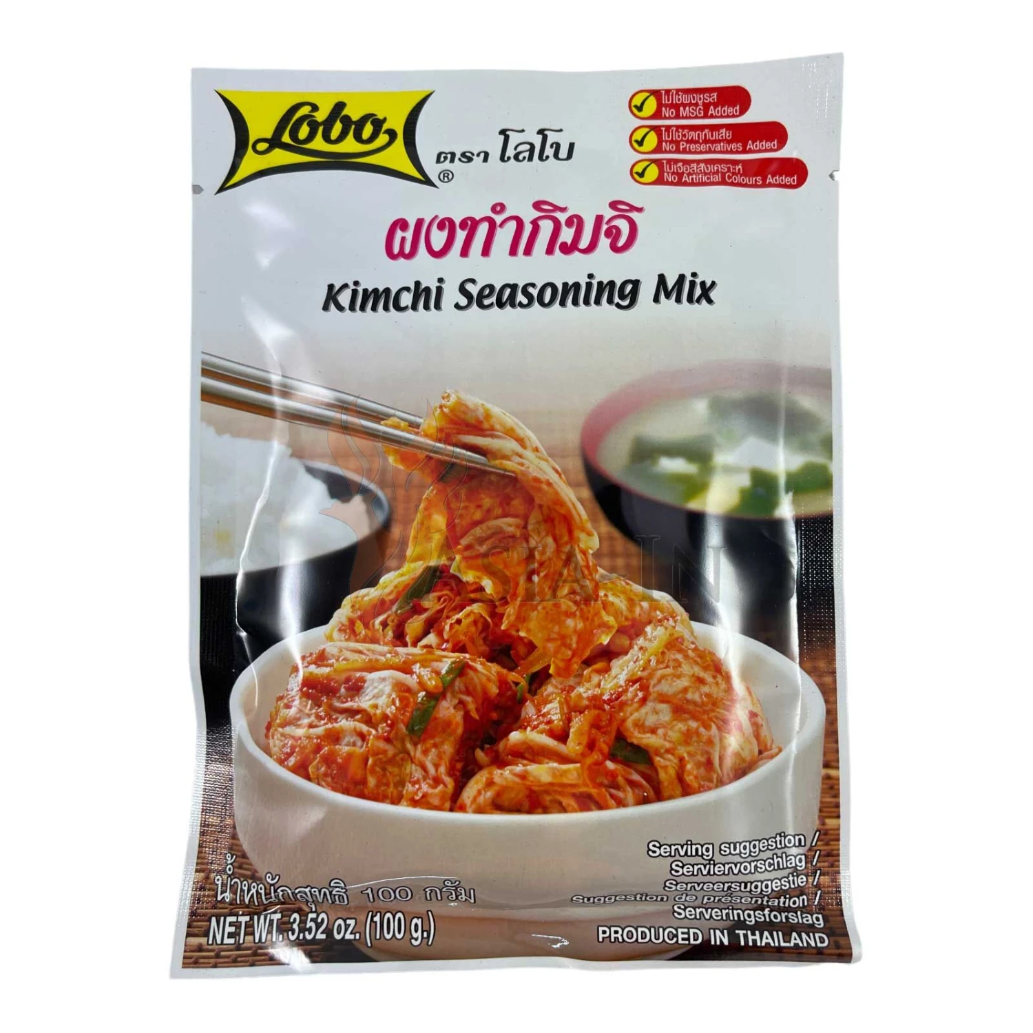 Lobo Kimchi Würzmischung 100g 3 Lobo Kimchi Würzmischung 100g