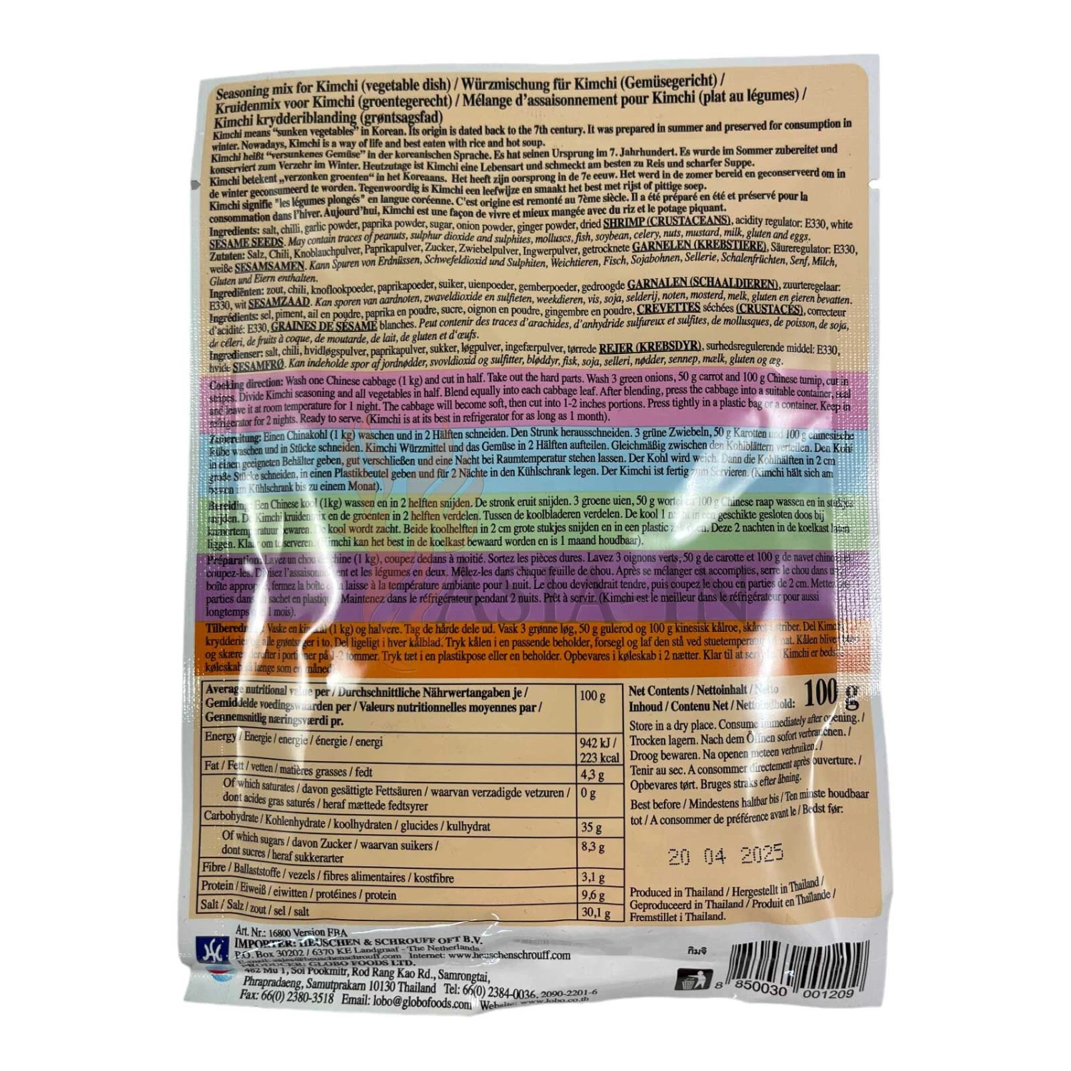 Lobo Kimchi Würzmischung 100g 4 Lobo Kimchi Würzmischung 100g – Bild 2