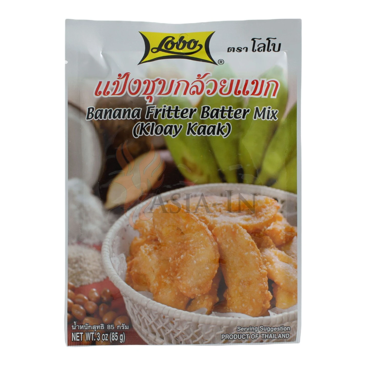 Lobo Kloay Kaak Teigmischung Für Bananen 85g 3 Lobo Kloay Kaak Teigmischung Für Bananen 85g