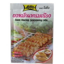 Lobo Nam Nueang Würzmischung 70g