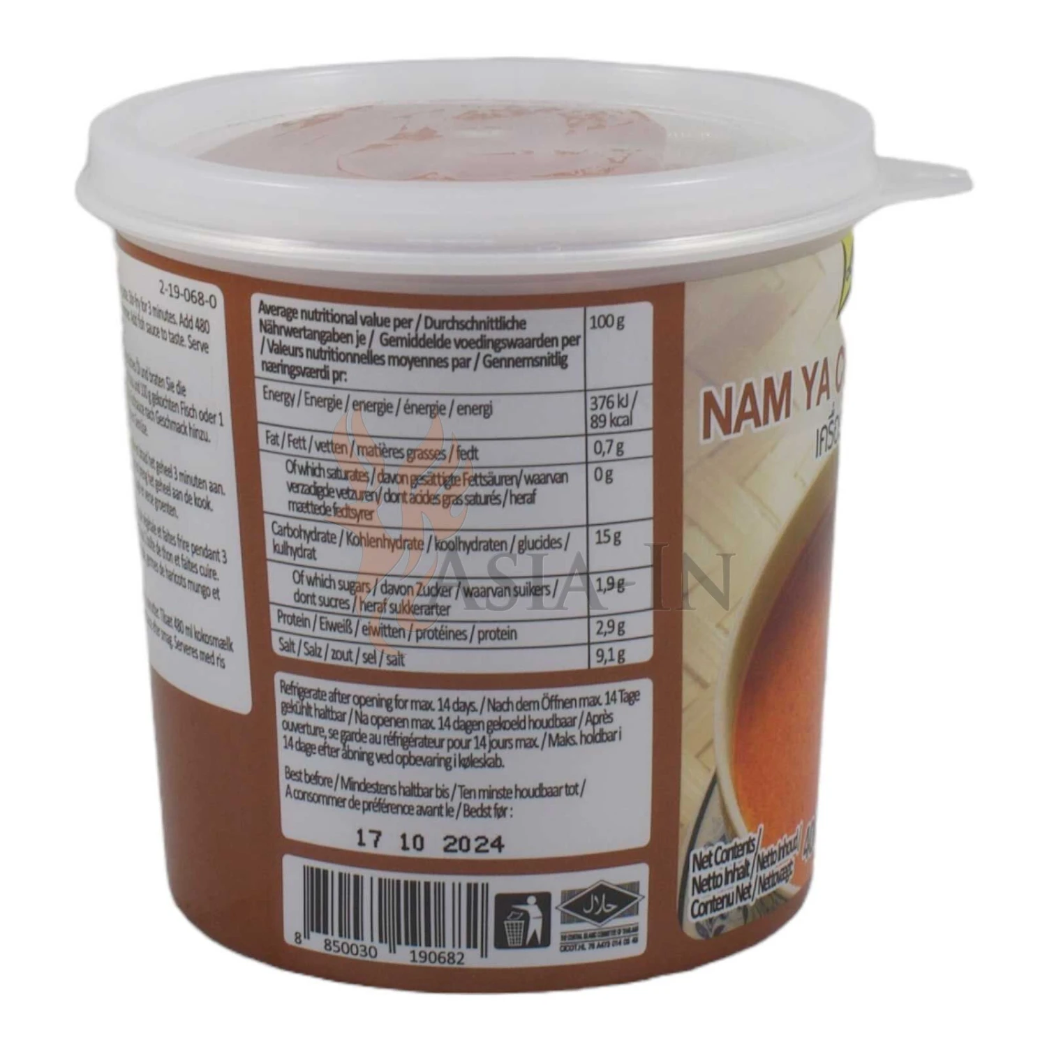 Lobo Nam Ya Currypaste 400g 4 Lobo Nam Ya Currypaste 400g – Bild 2
