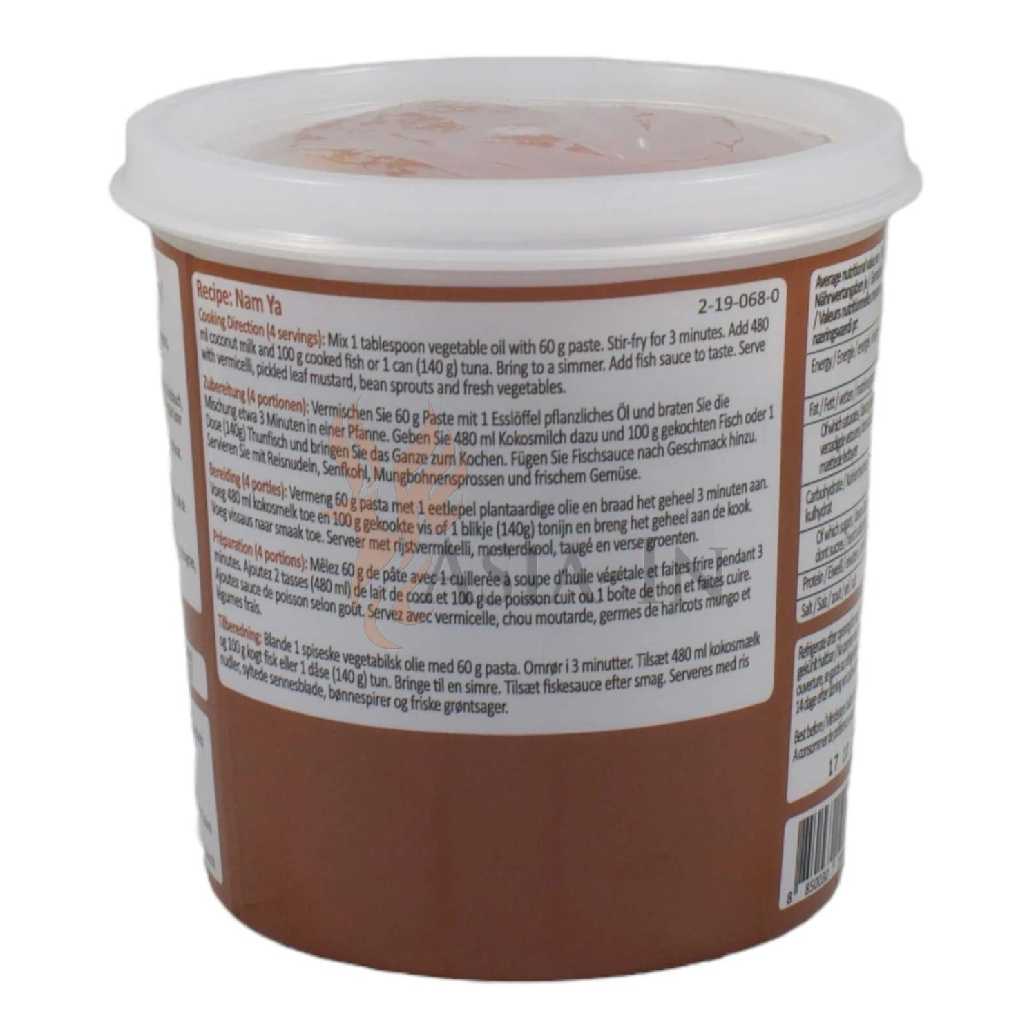 Lobo Nam Ya Currypaste 400g 3 Lobo Nam Ya Currypaste 400g