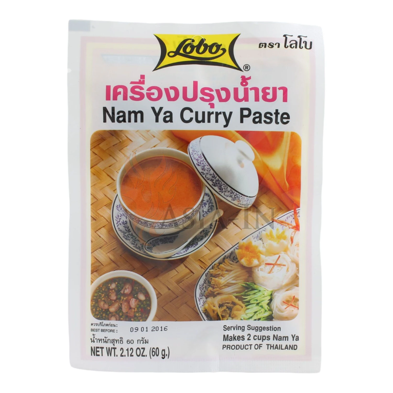 Lobo Nam Ya Currypaste 60g 3 Lobo Nam Ya Currypaste 60g