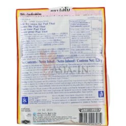 Lobo Pad Thai Sauce 120g -Lebensmittelgeschäft lobo pad thai sauce 120g2