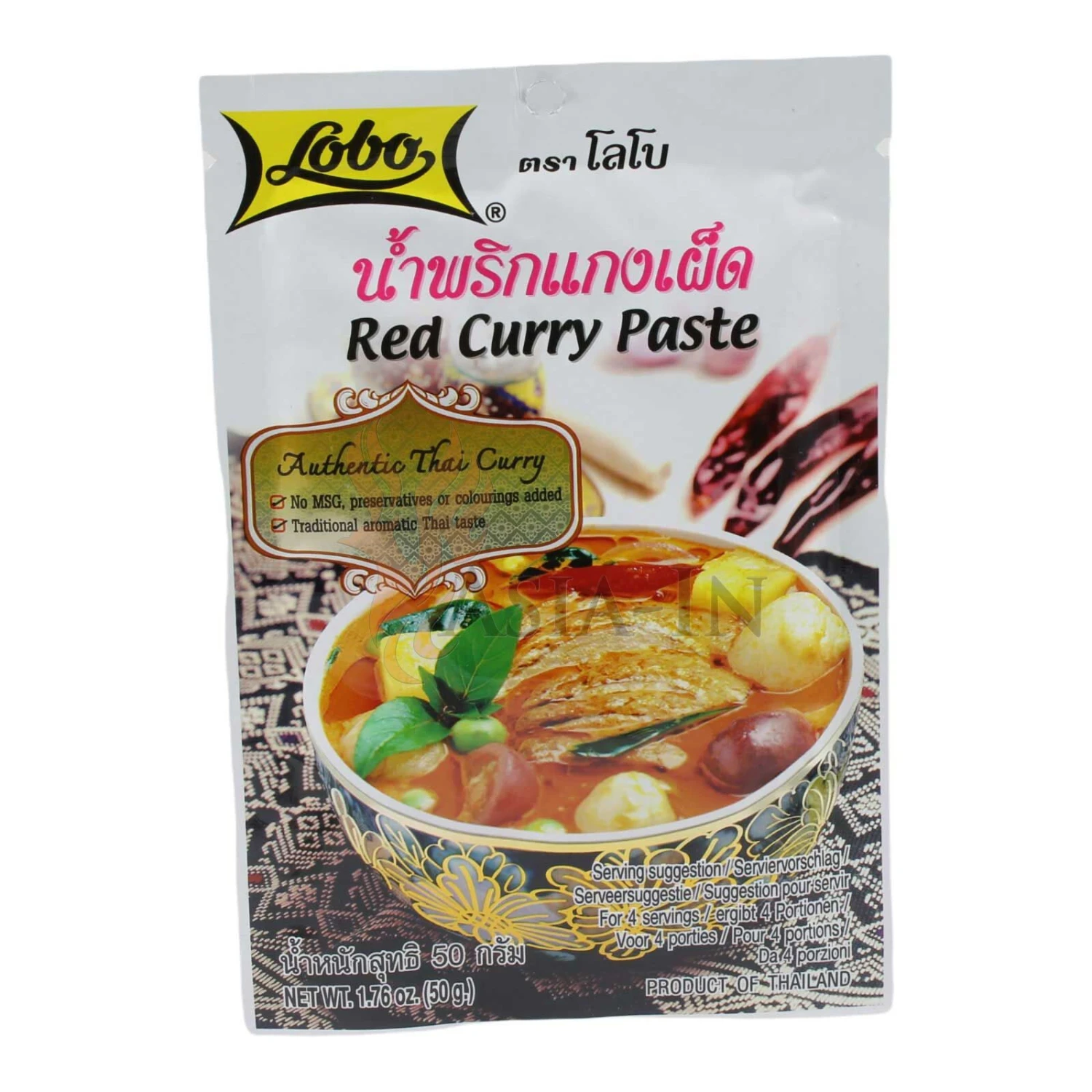 Lobo Rote Currypaste 50g 3 Lobo Rote Currypaste 50g