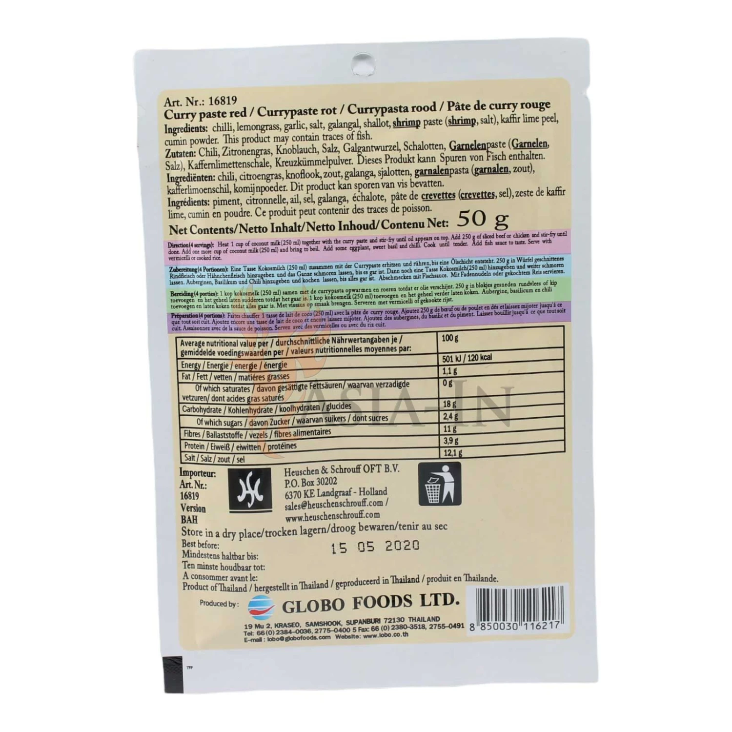 Lobo Rote Currypaste 50g 4 Lobo Rote Currypaste 50g – Bild 2