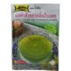 Lobo Thai Style Puddingmischung Pandanaroma 120g -Lebensmittelgeschäft lobo thai style puddingmischung pandanaroma 120g