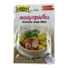 Lobo Wantan Suppen Mix 40g -Lebensmittelgeschäft lobo wantan suppen mix 40g
