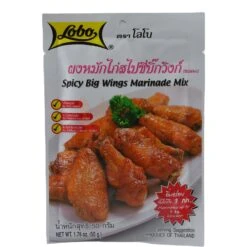 Lobo Würzige Hähnchenflügel Marinade 50g
