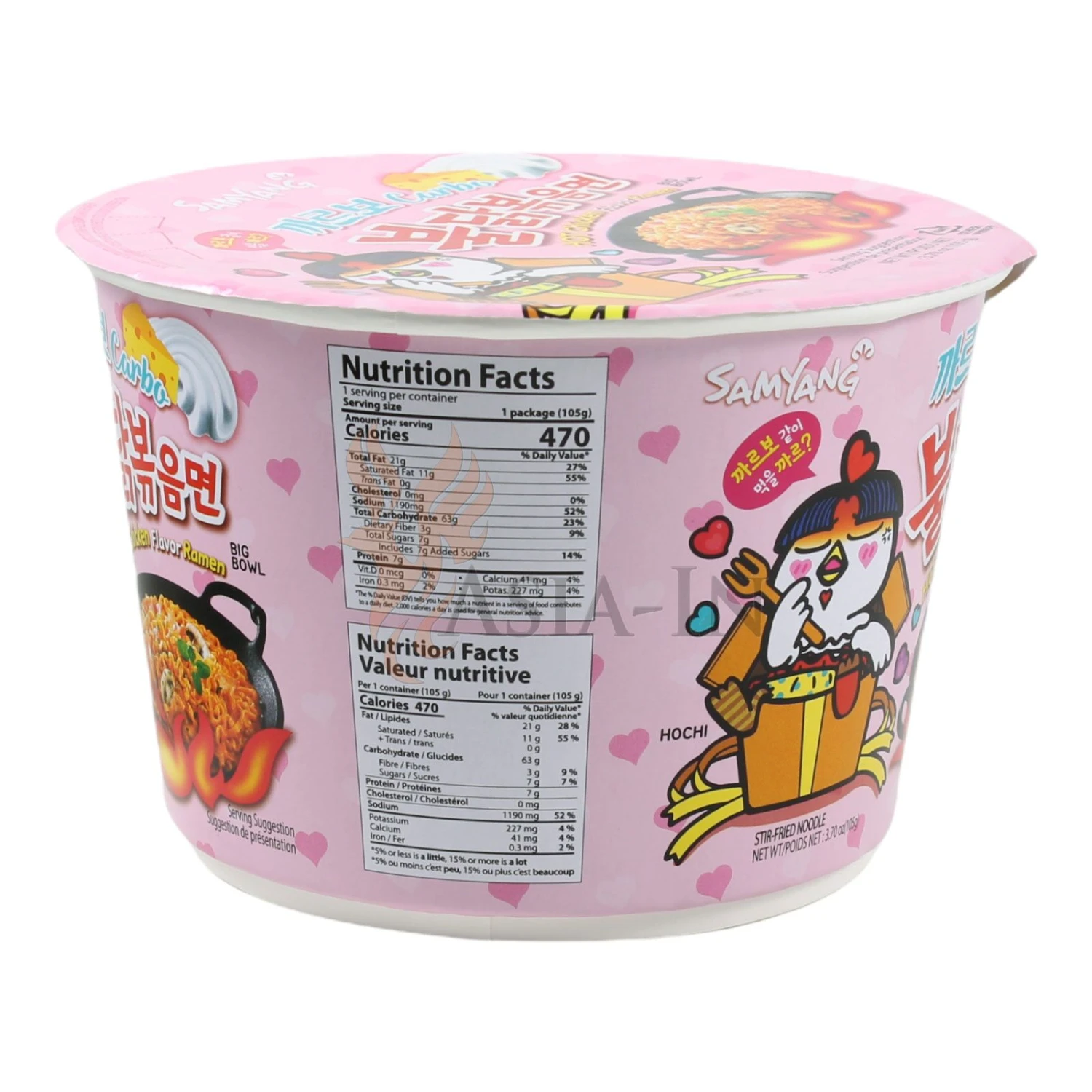 MAMA Huhn Instant Reisbrei Im Becher 45g 4 MAMA Huhn Instant Reisbrei Im Becher 45g – Bild 2