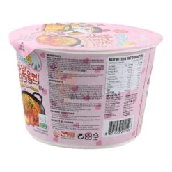 MAMA Huhn Instant Reisbrei Im Becher 45g 7 MAMA Huhn Instant Reisbrei Im Becher 45g -Lebensmittelgeschäft mama huhn instant reisbrei im becher 45g3