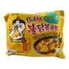 MAMA Korea Flavour Instant Nudeln 85g -Lebensmittelgeschäft mama korea flavour instant nudeln 85g