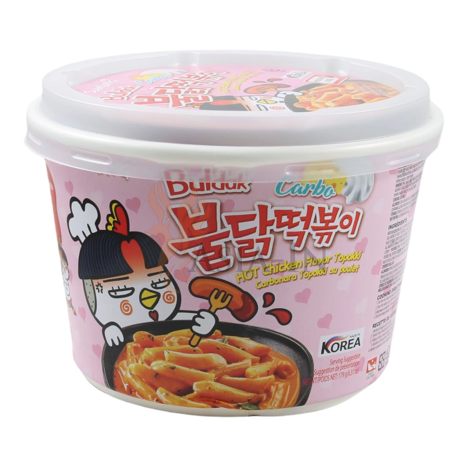 MAMA Schwein Instant Reisbrei Im Becher 45g 4 MAMA Schwein Instant Reisbrei Im Becher 45g – Bild 2