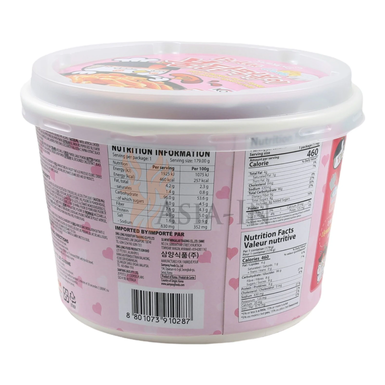 MAMA Schwein Instant Reisbrei Im Becher 45g 5 MAMA Schwein Instant Reisbrei Im Becher 45g – Bild 3