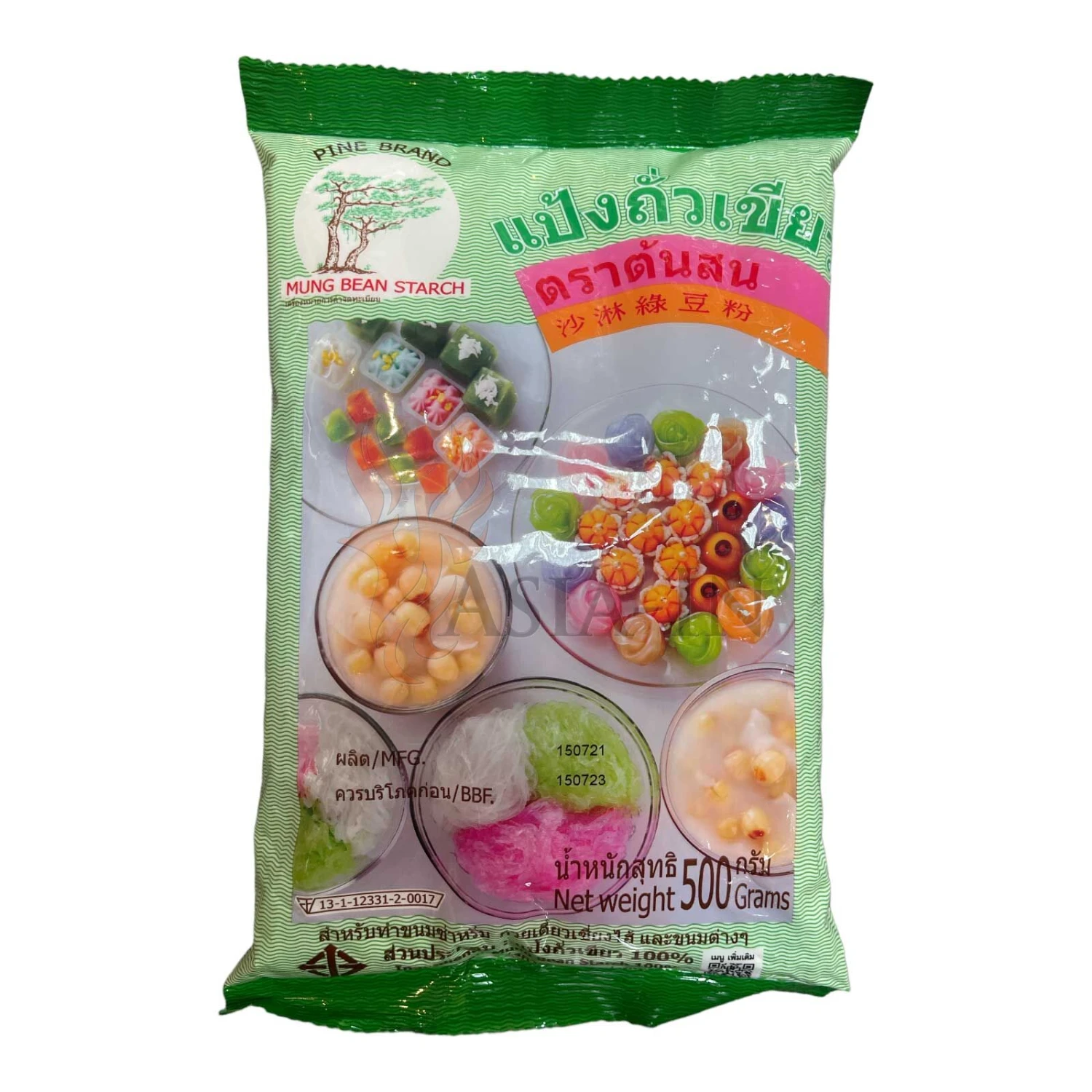 Mungobohnenstärke, Pine 500g 3 Mungobohnenstärke, Pine 500g